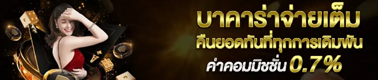 UFAROOM Cover photo2